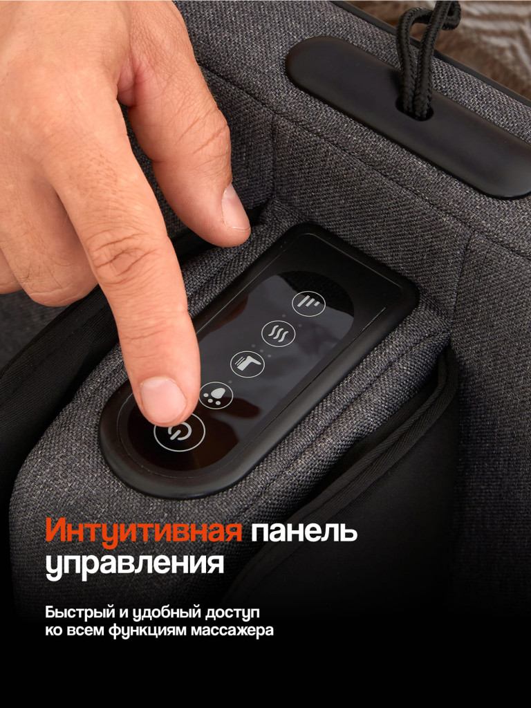 Массажер для ног GESS PUF электрический лимфодренажный, 5 программ