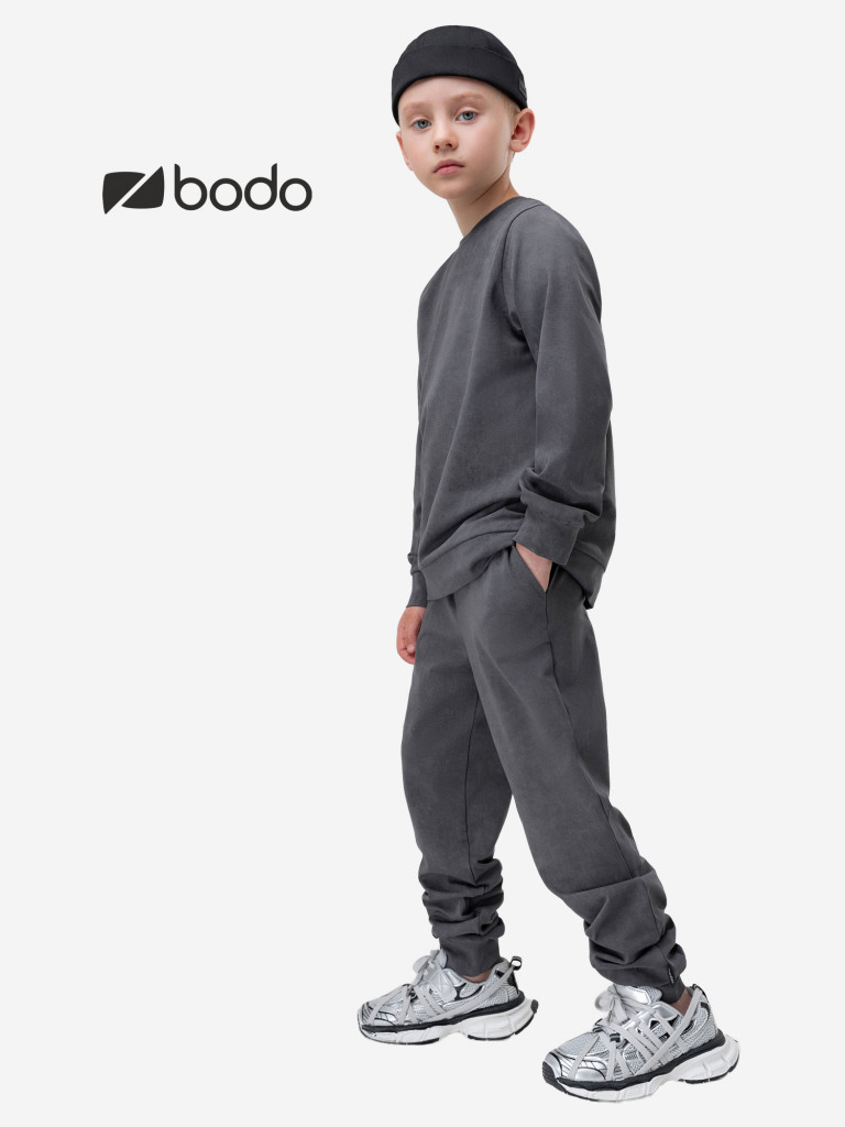 Костюм детский bodo