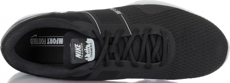 Nike gym city trainer 2 on sale