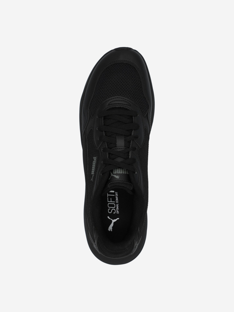 Кроссовки мужские PUMA X-Ray Speed Lite