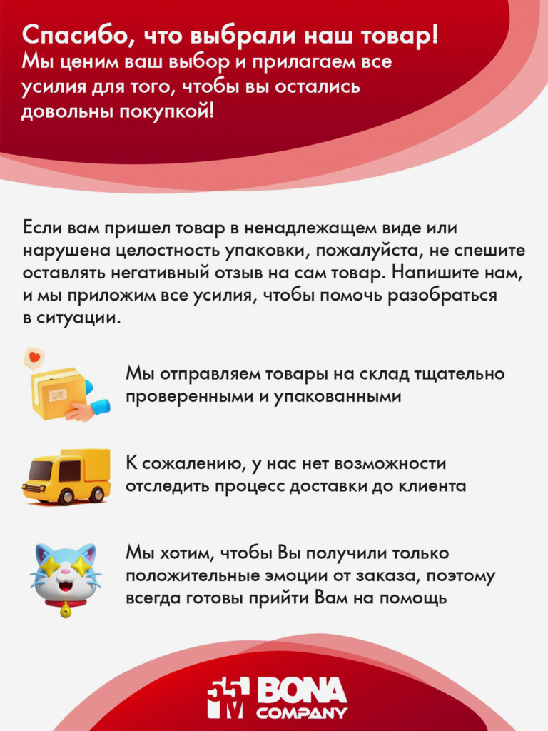 Груз-головка спираль Lucky John 3D 21г, набор 2шт.
