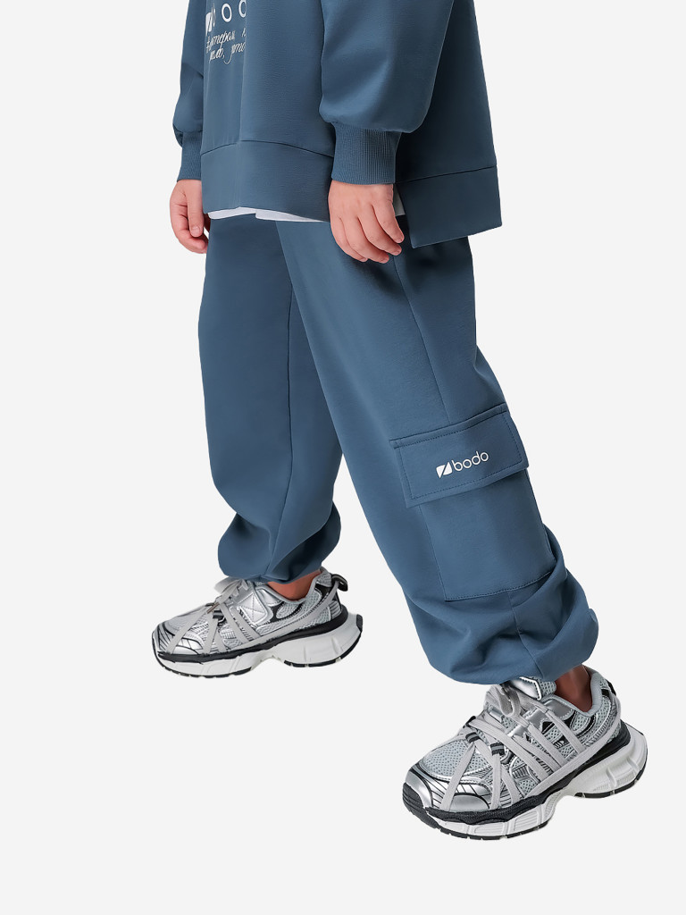 Костюм для мальчиков bodo