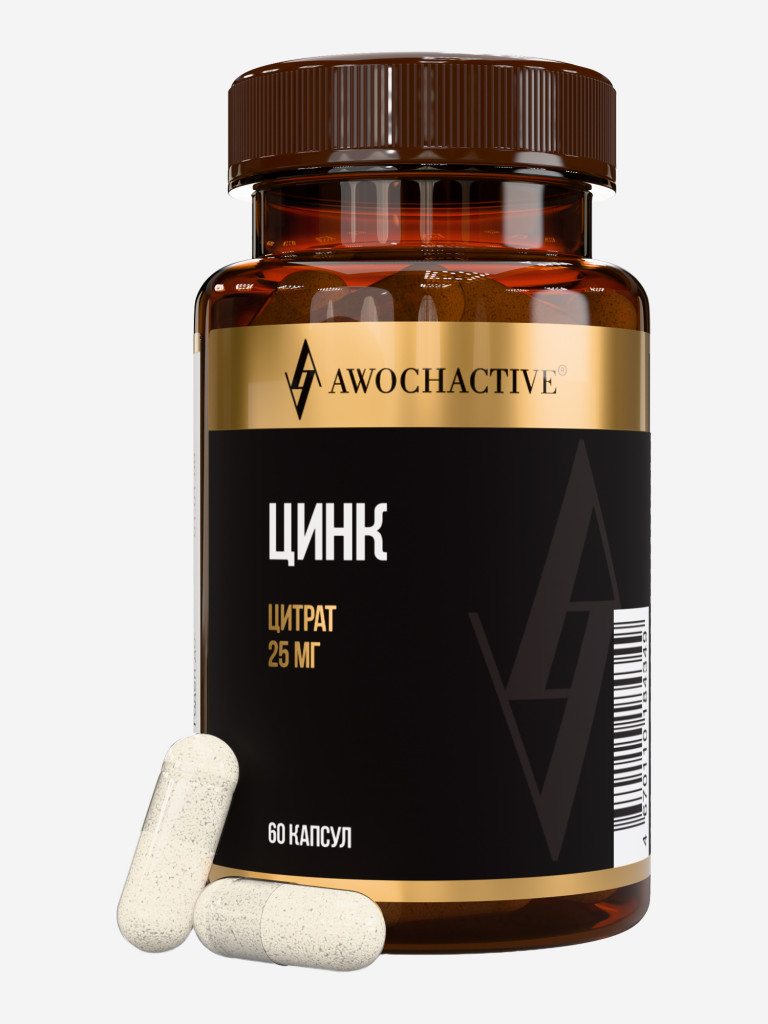 Цитрат цинка AWOCHACTIVЕ, 60 капсул