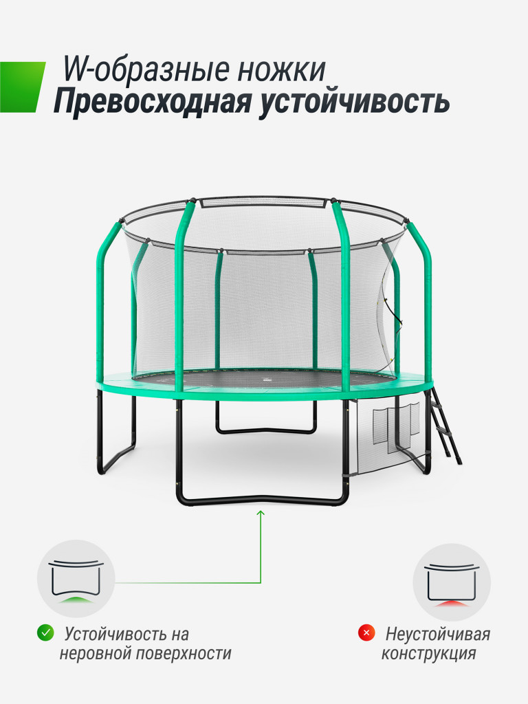 Батут UNIX Line SUPREME GAME 10 ft (Green)