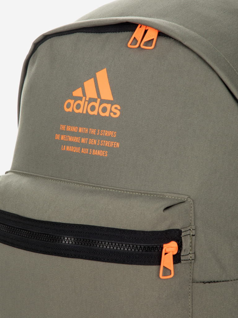 Рюкзак adidas Classic