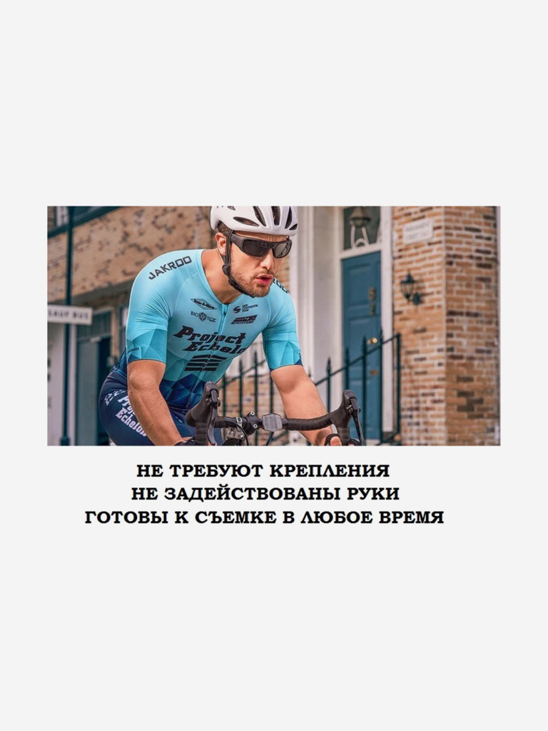 Цифровая камера-очки X-TRY XTG441 UHD REAL 4K, 128 GB CRISTAL