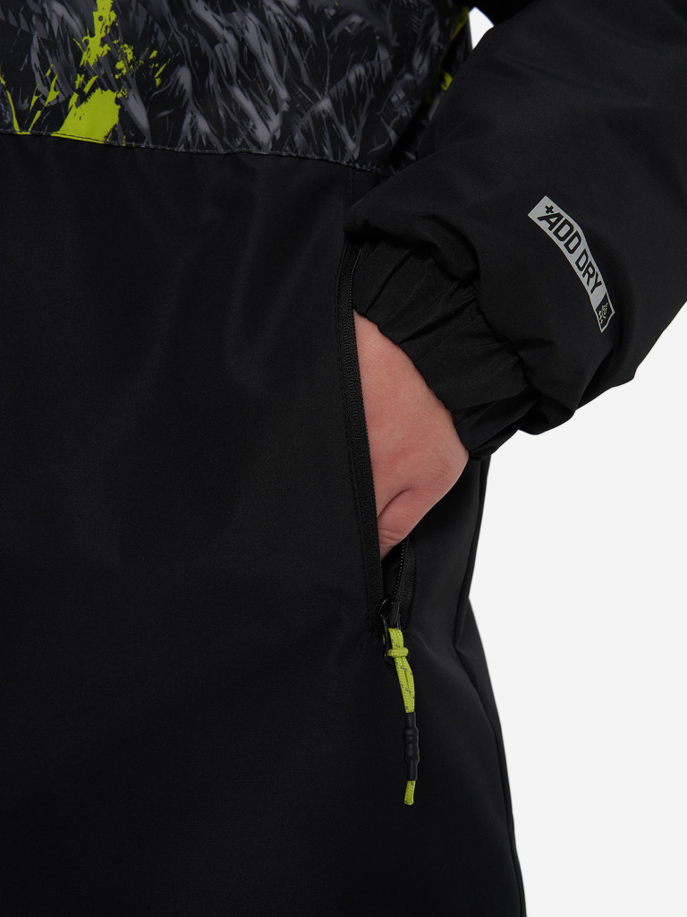 Куртка утепленная для мальчиков Outventure