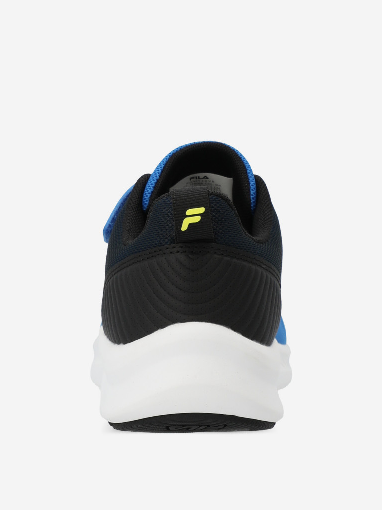 Кроссовки для мальчиков FILA Rocket 2.0 V