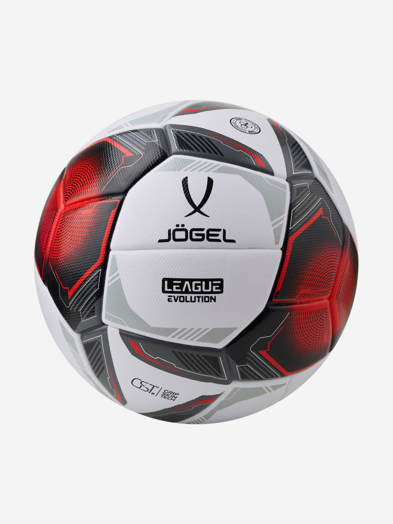 Мяч футбольный Jogel League Evolution Pro размер 5