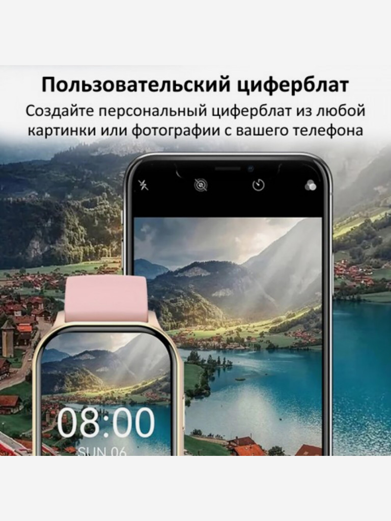 Умные часы CheckME Smart CMSHK26GP с NFC, таймером, хронографом, розовый