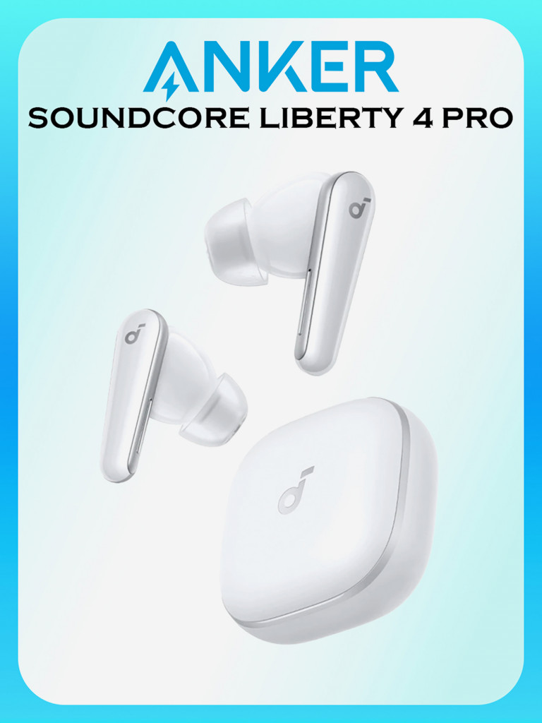 Беспроводные наушники Anker Soundcore Liberty 4 Pro, белый