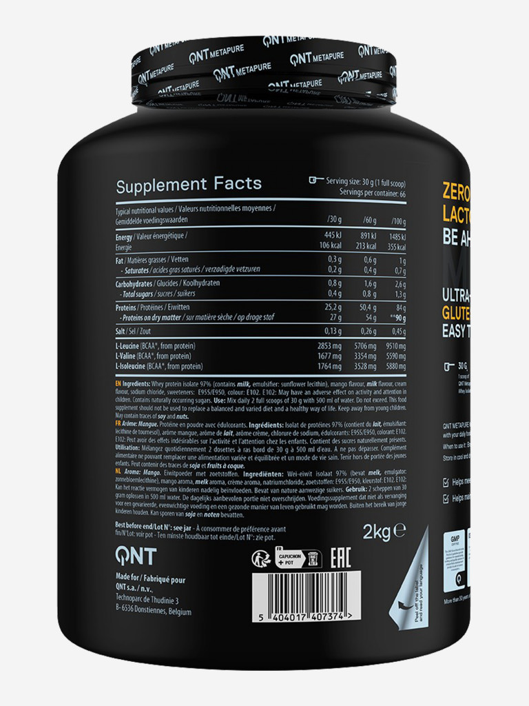 Изолят сывороточного протеина без лактозы QNT Metapure Whey Isolate Zero 2kg Mango