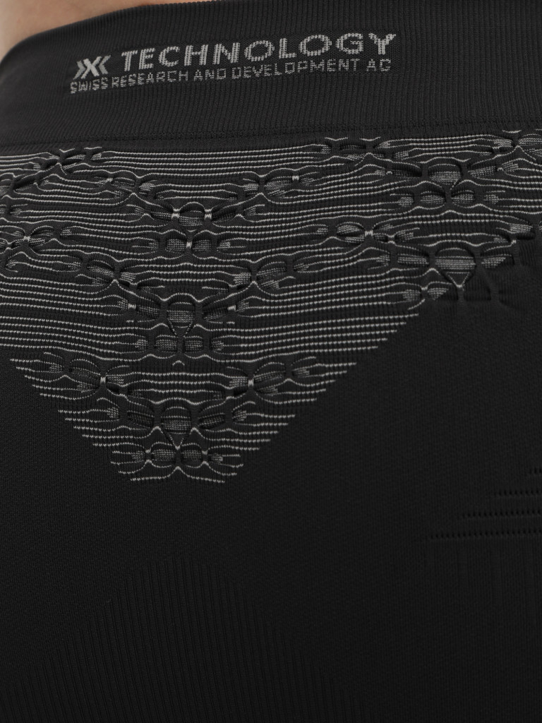 Термобелье низ компрессионное мужское X-Bionic