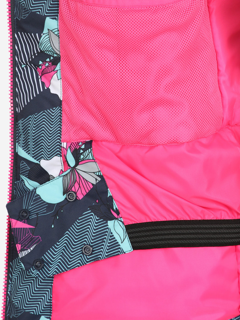 Куртка горнолыжная для девочек Glissade