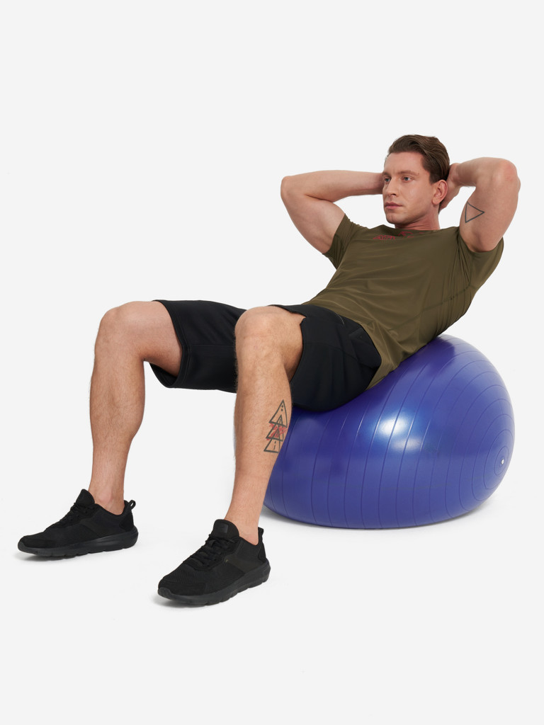 Мяч гимнастический с насосом Demix, 75 см