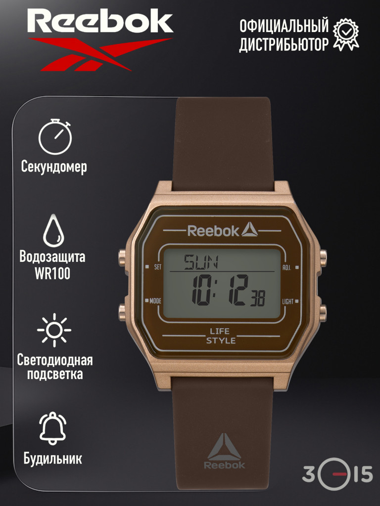 Часы Reebok Nerd RD-VNE-G9-P3IJ-WJ