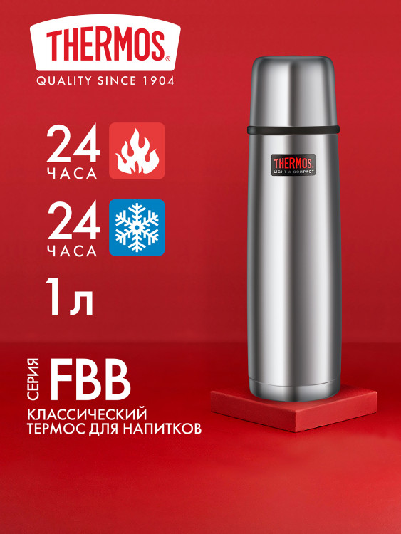 Термос THERMOS FBB-1000B SBK, 1 л