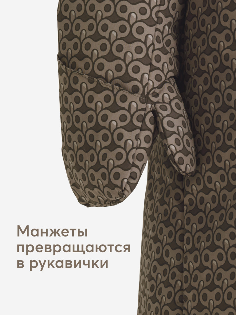 Пальто детское Happy Baby