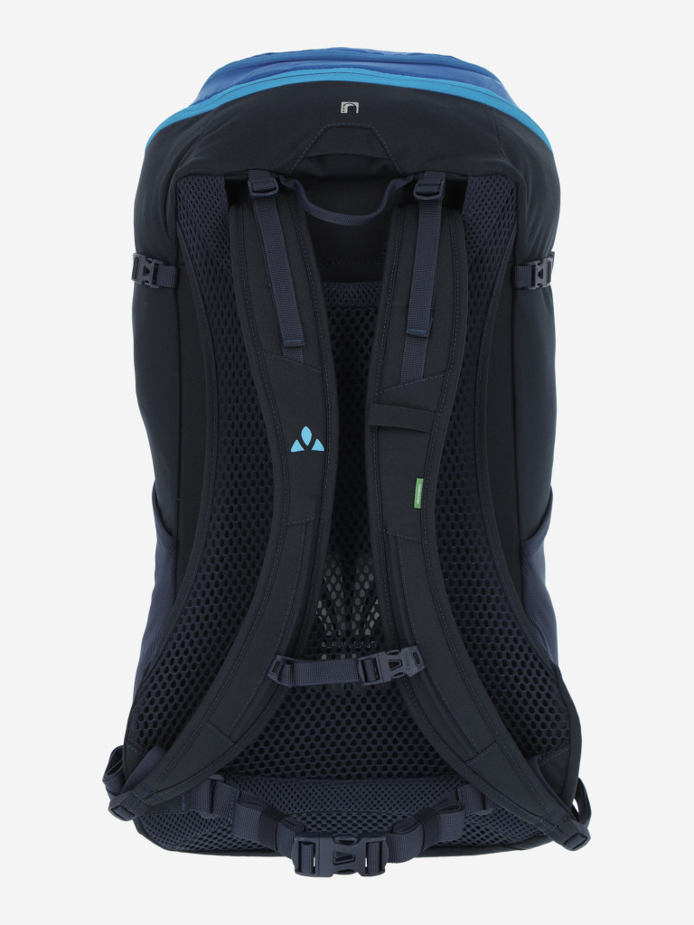 Рюкзак VauDe Magus, 26 л