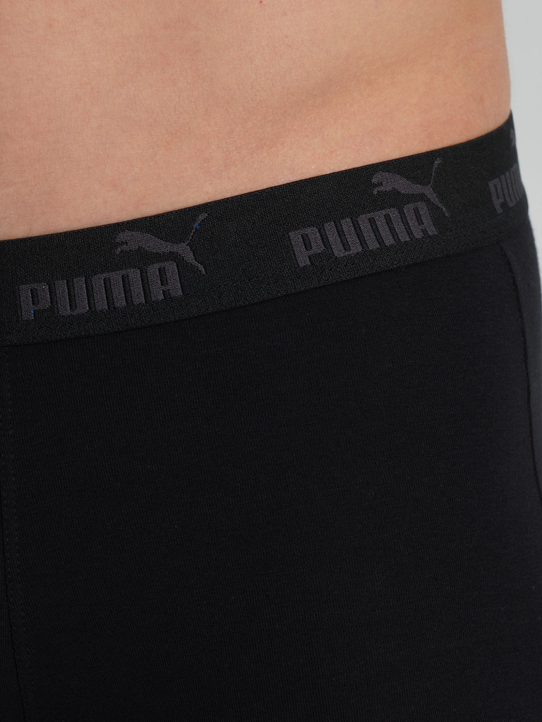Трусы мужские PUMA Elements, 2 штуки