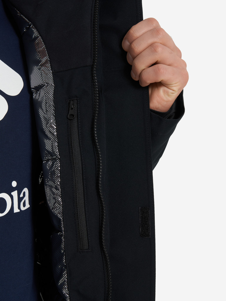 Куртка утепленная мужская Columbia Blizzard Fighter IV Jacket