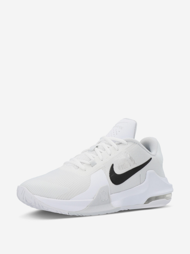 Кроссовки мужские Nike Air Max Impact 4