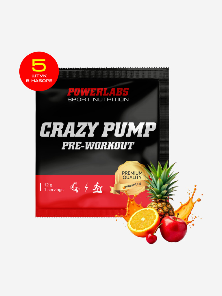 Предтренировочный комплекс Crazy Pump, Powerlabs, 12 г, ассорти