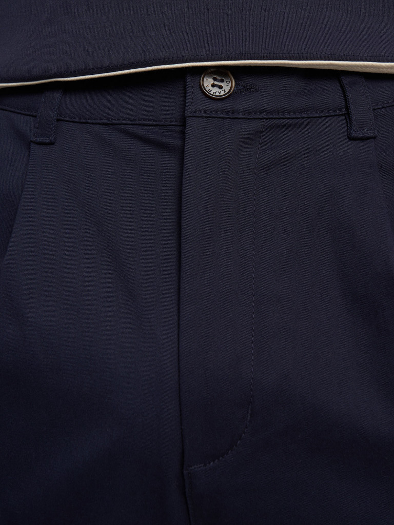 Брюки мужские Robe di Kappa