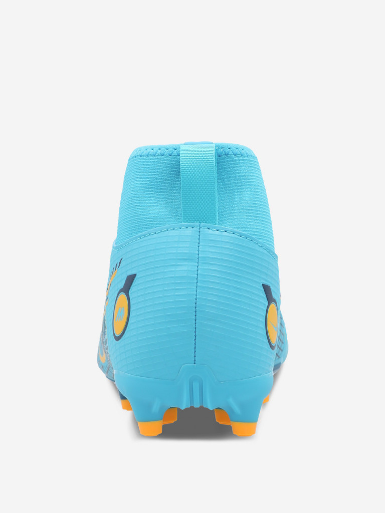 Бутсы детские NikeJr Superfly 8 Academy FG/MG