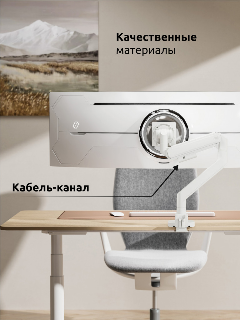UNITEKI FMGT201WRD PRO LINE Кронштейн для монитора со струбциной системы газ лифт, поддерживающий большую нагрузку, диагональ 22-57" + адаптеры VESA