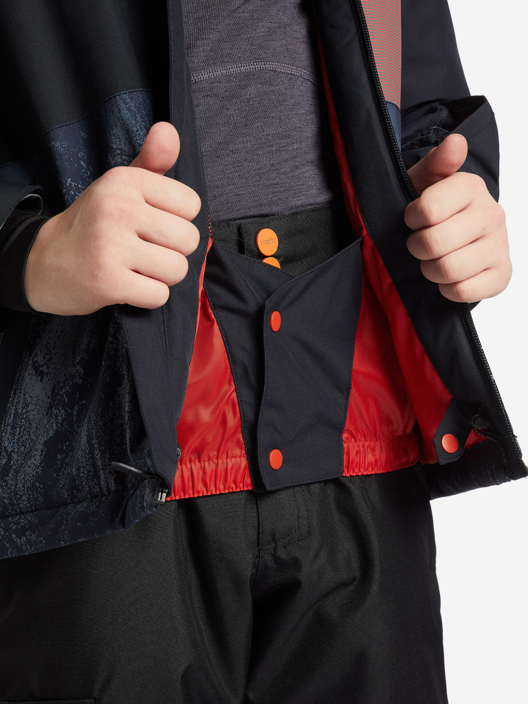 Куртка утепленная для мальчиков Quiksilver Silvertip Youth