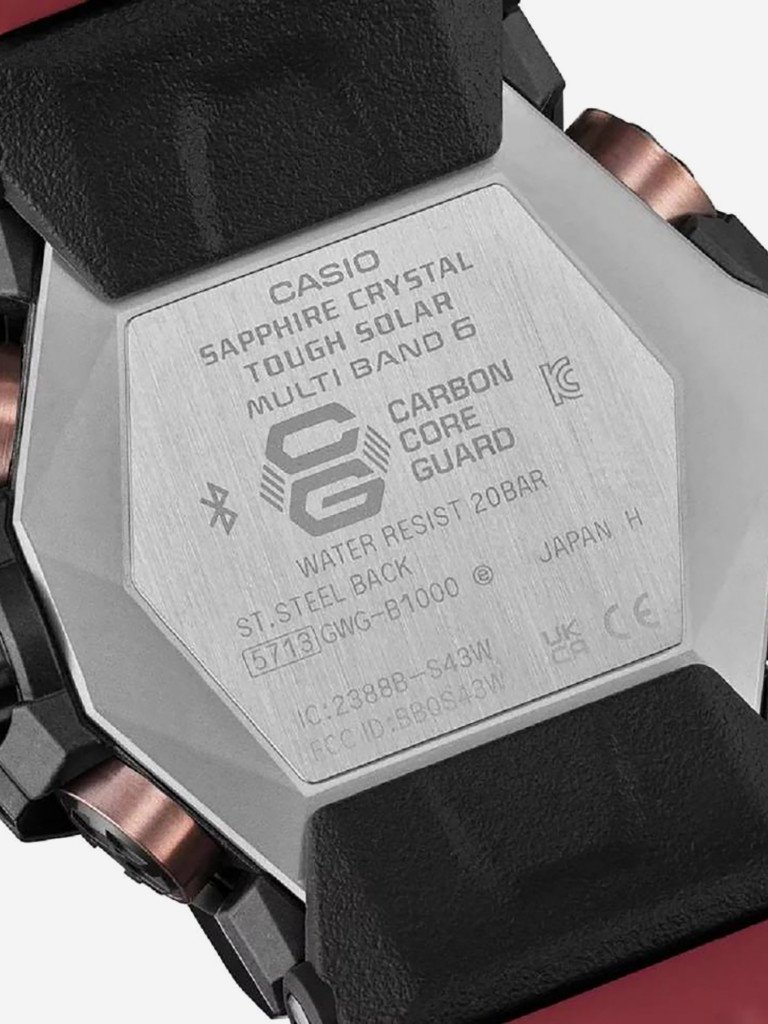 Спортивные часы CASIO G-SHOCK GWG-B1000-1A4