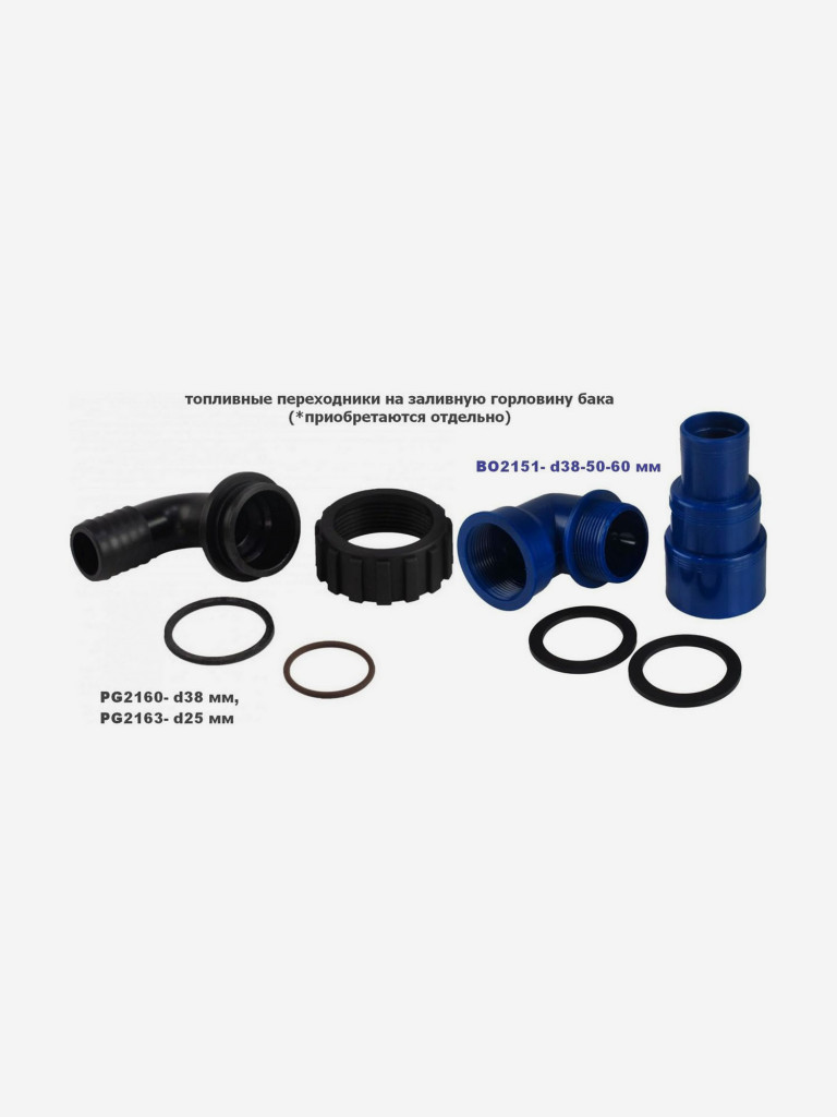 Бак топливный CANSB 140 л стационарный, 110х40х40 см SE2038