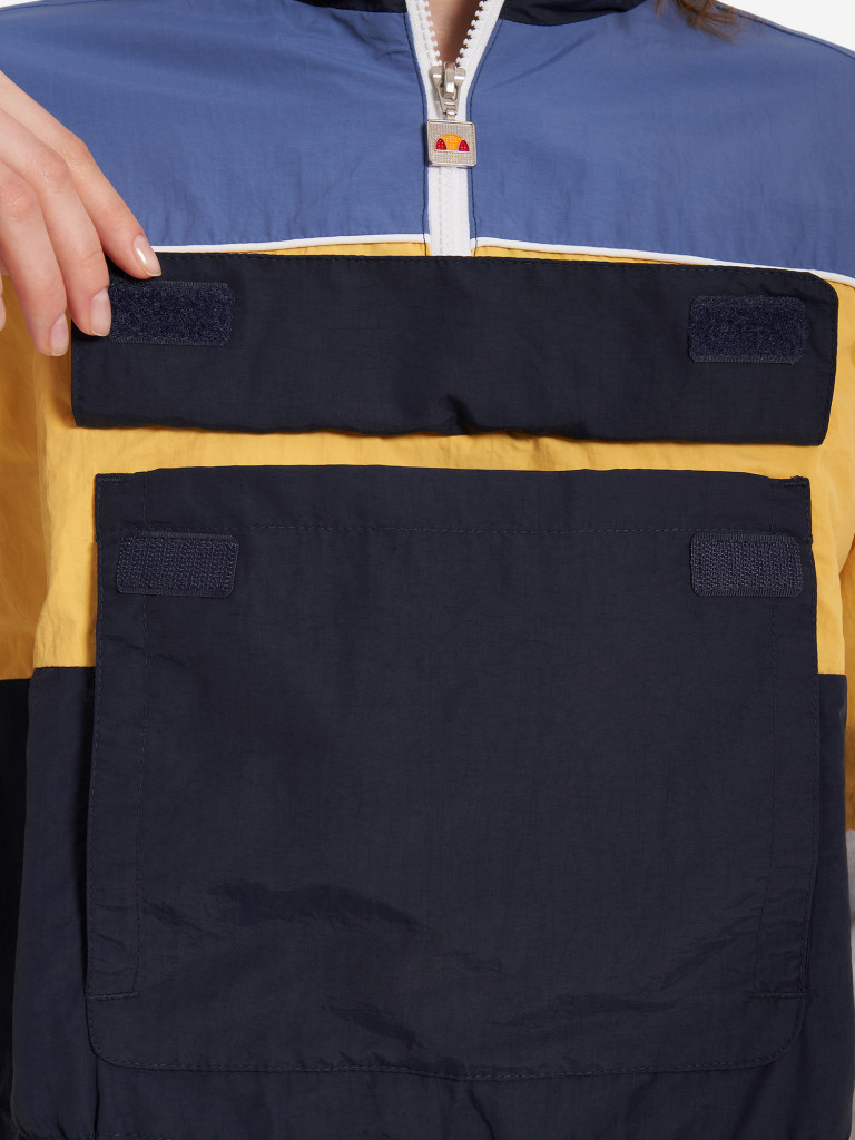 Анорак женский Ellesse Formae Track