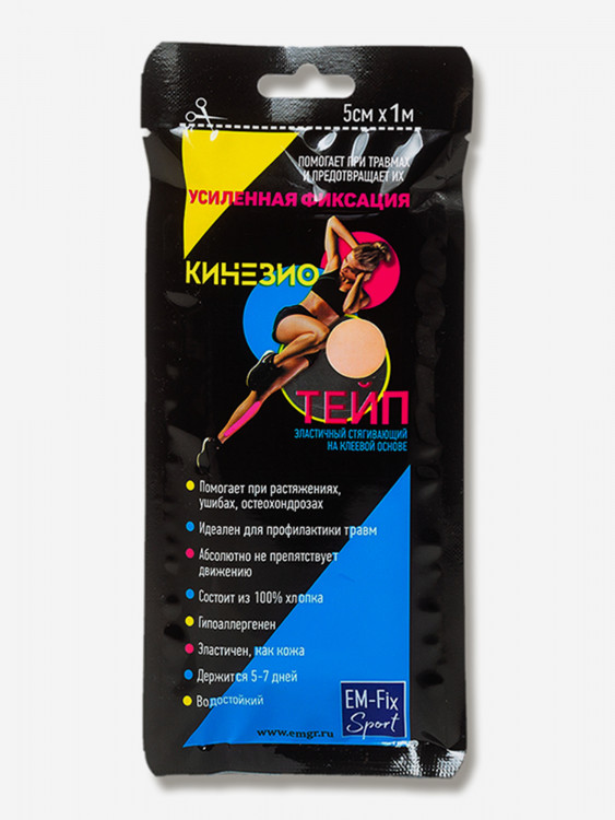 Кинезиотейп "EМ-Fix Sport" усиленной фиксации, 5 см х 1 м, бежевый