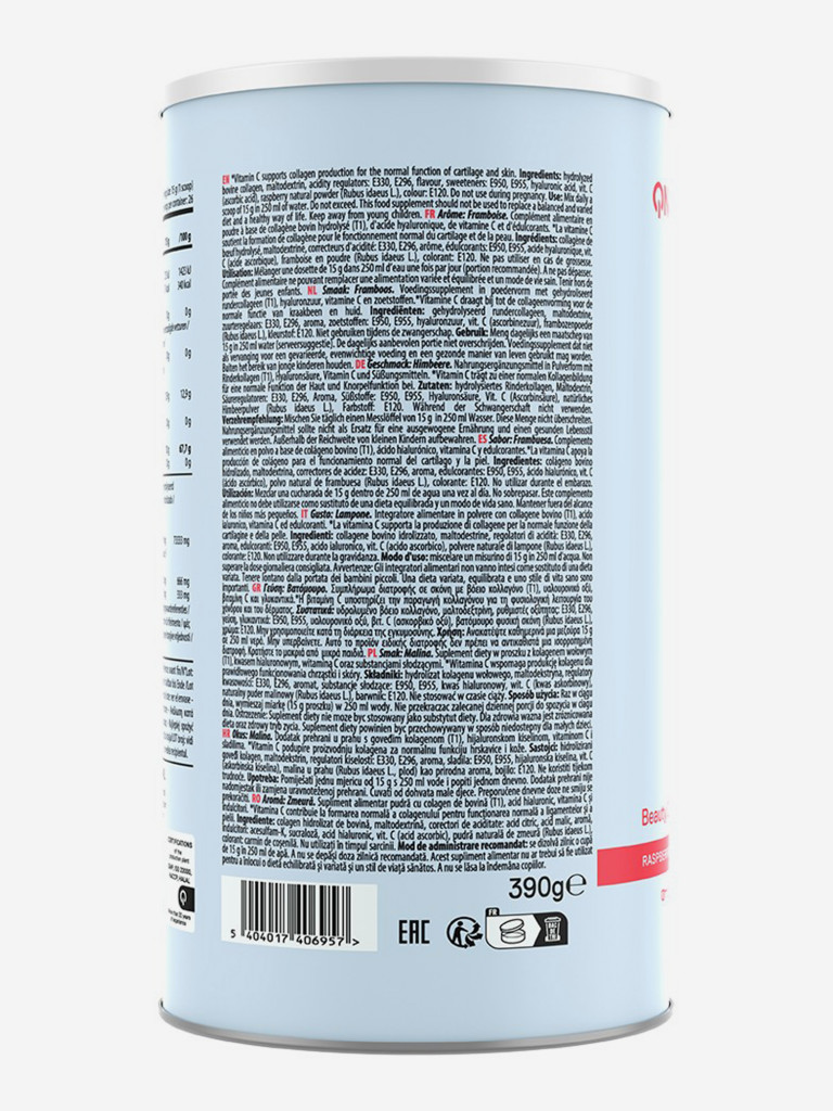 Коллаген, Гиалуроновая кислота, QNT Life Collagen Care Zero 390 гр, Малина