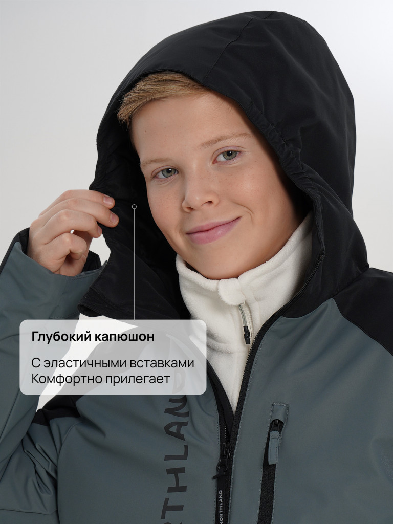 Легкая куртка для мальчиков Northland