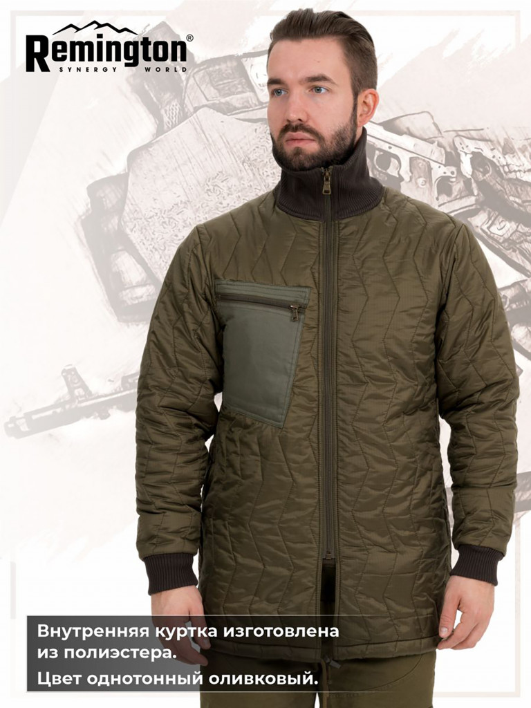 Куртка Remington INFANTRY NEW