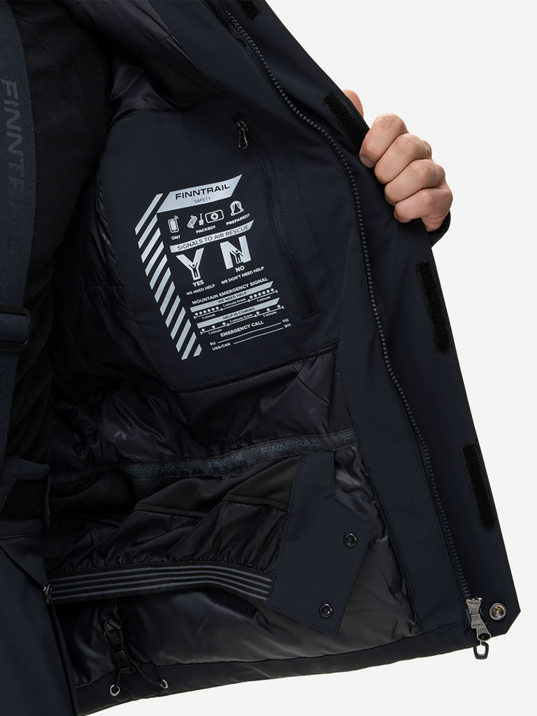 Костюм мужской утепленный ASPEN