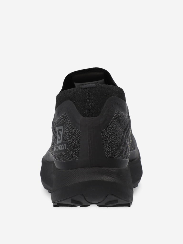 Кроссовки мужские Salomon S/Lab Pulsar