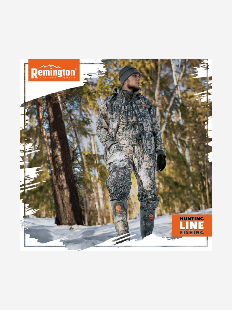 Костюм Remington 3 в 1 Blizzard Figure