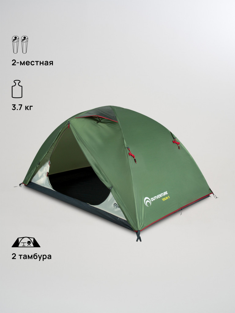 Палатка 2-местная Outventure Teslin 2