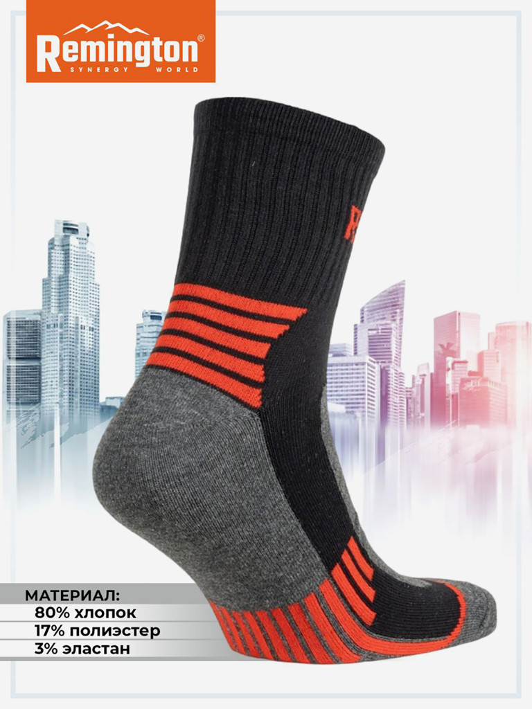 Носки Remington termo Socks 40 Den Black/Grey/Red