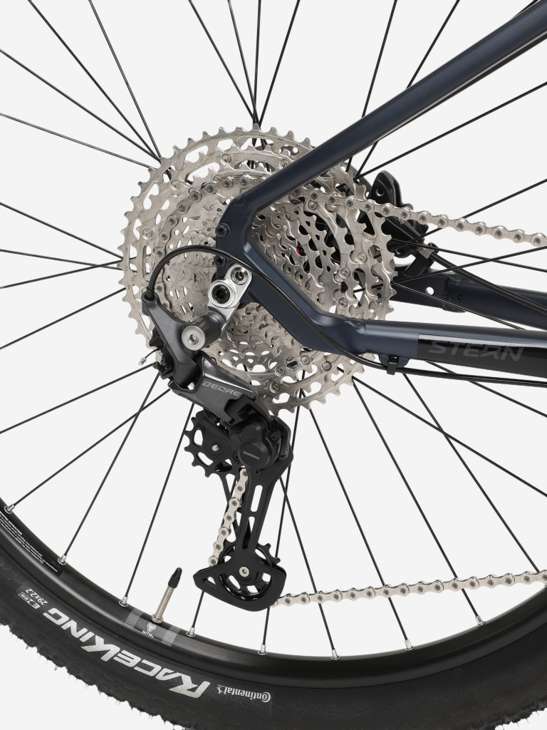 Велосипед горный Stern Motion X Pro 29"