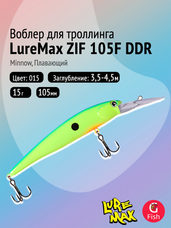 Воблер LureMax ZIF 105F DDR-015, 15 г, плавающий, цвет 015