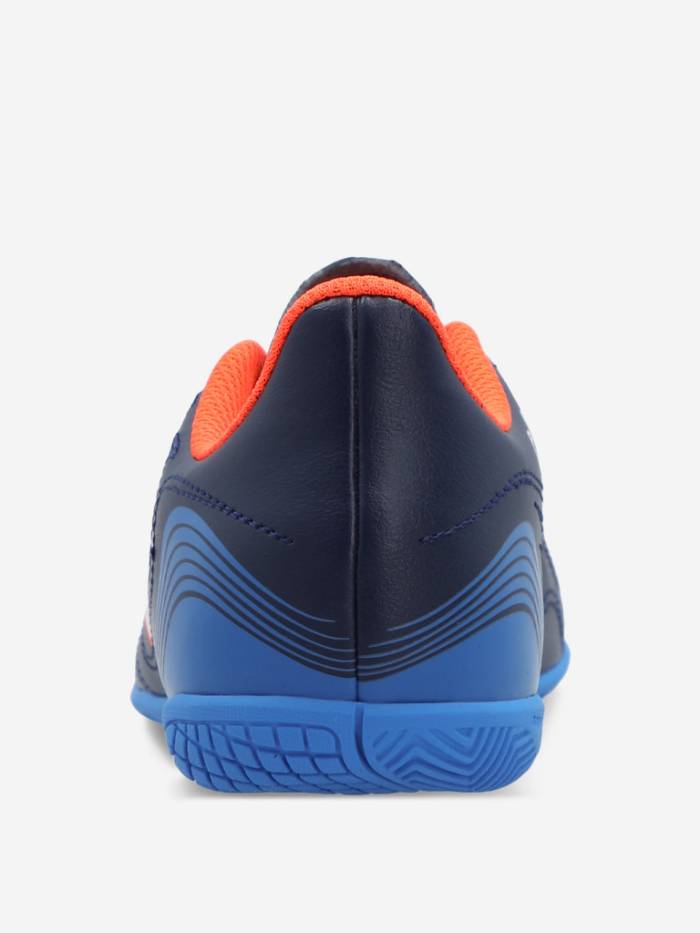 Бутсы для мальчиков adidas Copa Sense.4 IN J