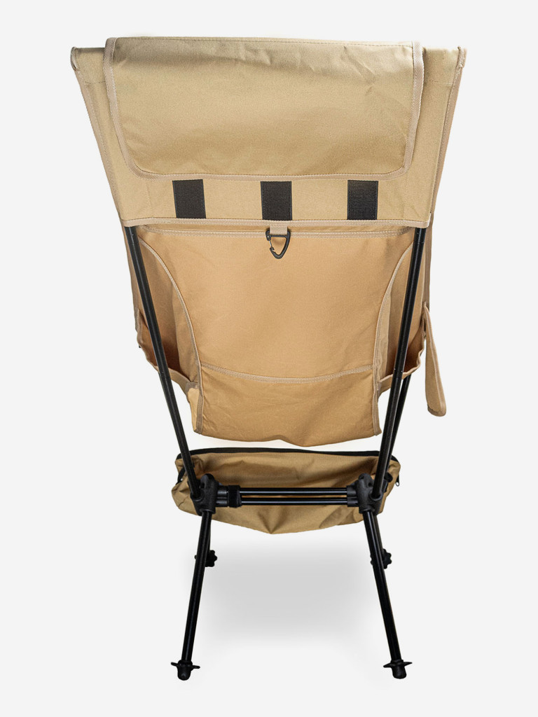 Складной стул wnature stool 2