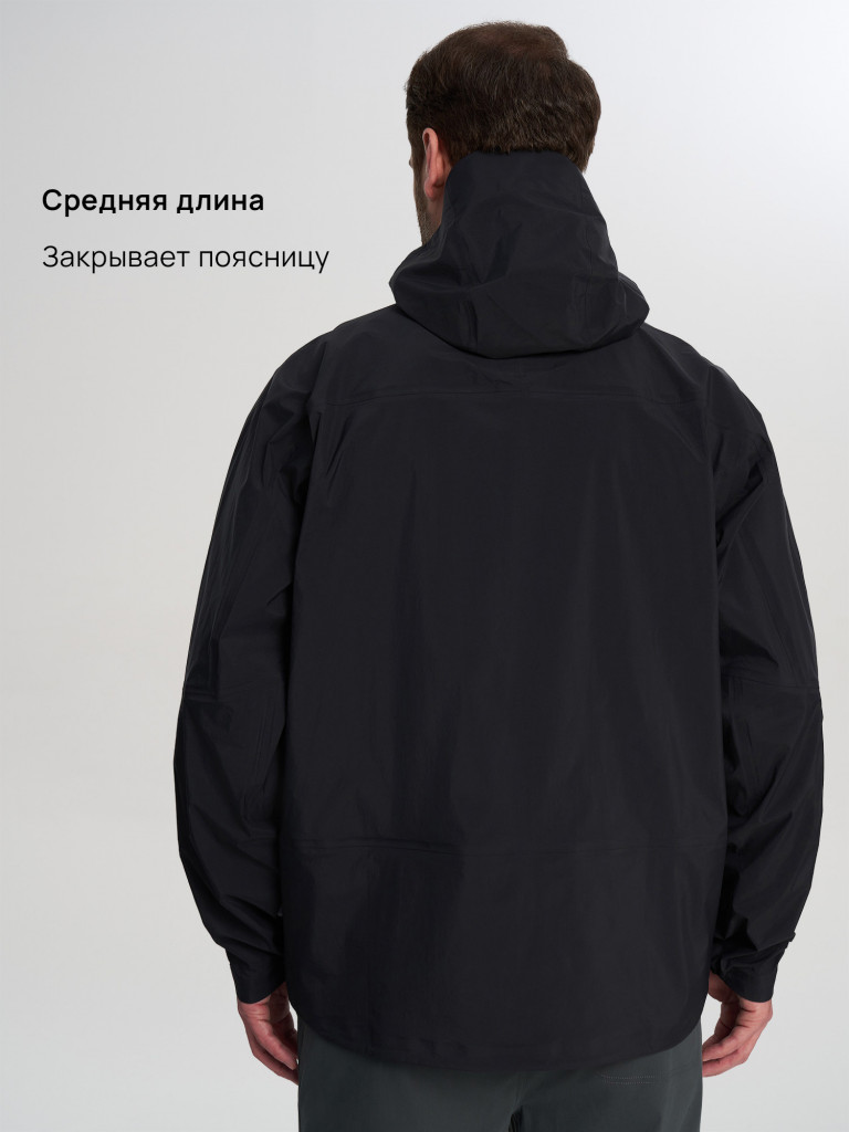 Куртка мембранная мужская Mountain Hardwear Cloud Cipher Hooded Jacket