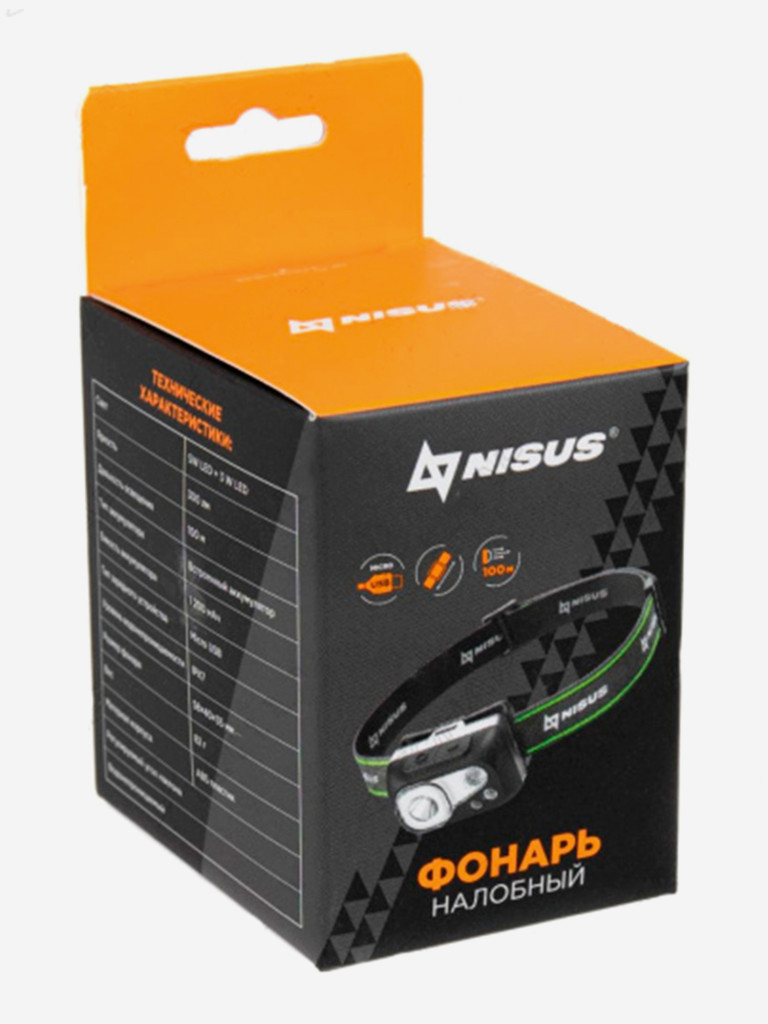 Фонарь налобный Nisus водонепроницаемый 300 LM, IPX7, USB (N-FN-3087)