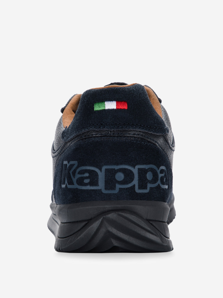 Кроссовки мужские Kappa Selecto 2.0